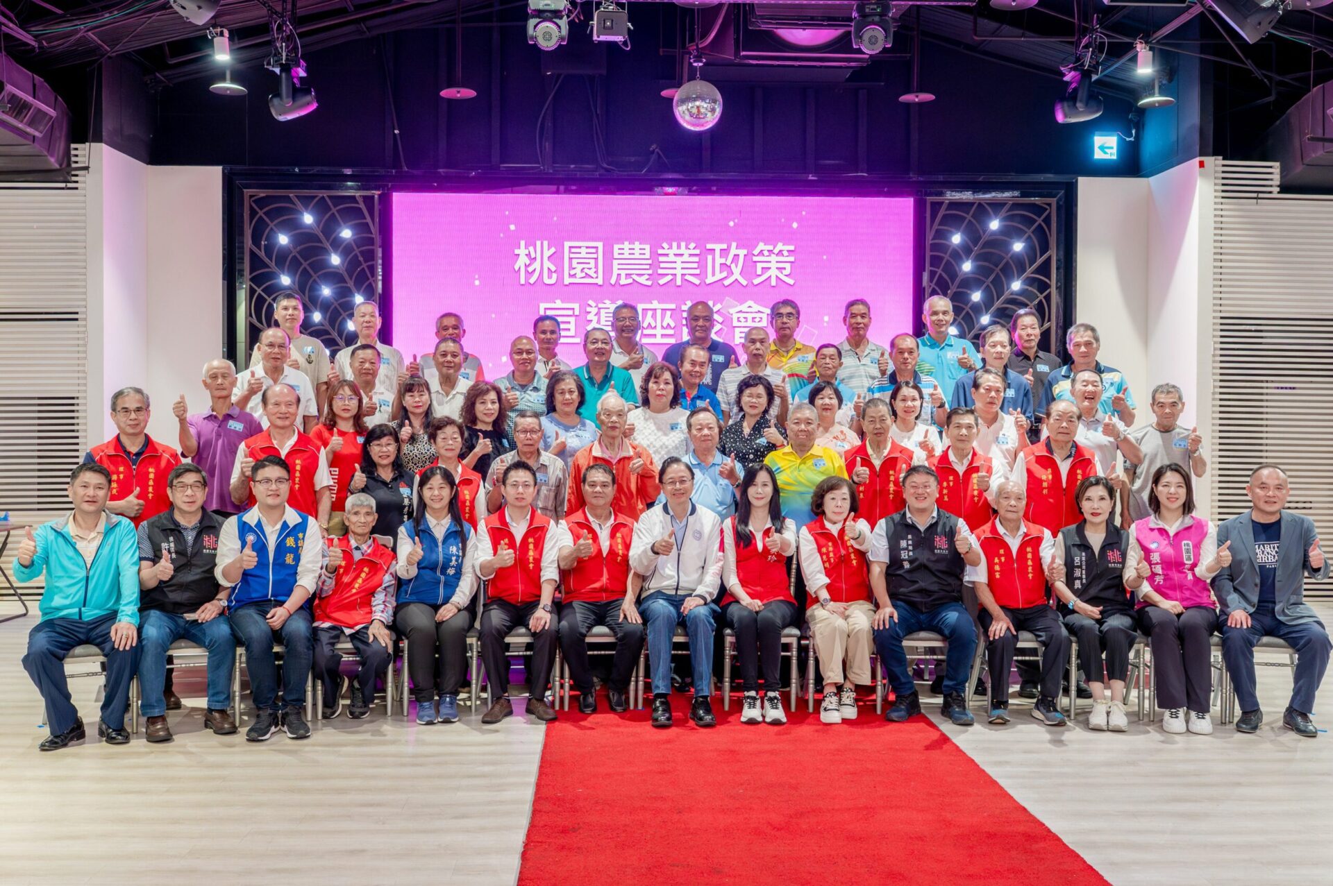 張善政盼攜手桃園區農會 造福地方農民