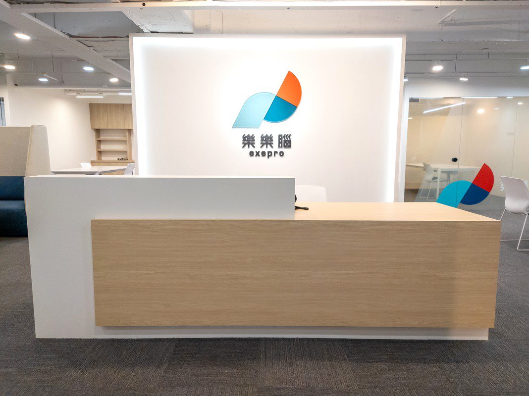 樂樂腦ExePro健腦學習系統 正式啟動! 探索大腦潛能的新世代學習場域 樂樂腦ExePro健腦學習系統 正式啟動! 探索大腦潛能的新世代學習場域