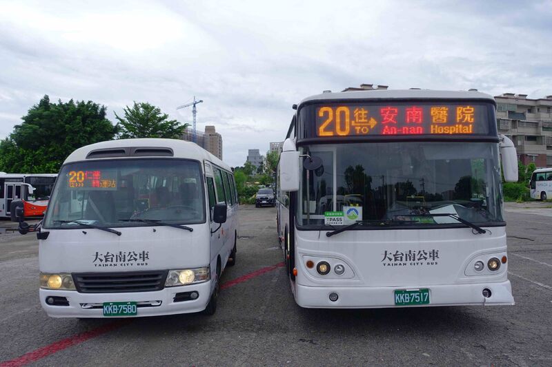 U12少棒觀賽更便利 生活公車20路、厝邊公車904路新上線 U12少棒觀賽更便利 生活公車20路、厝邊公車904路新上線