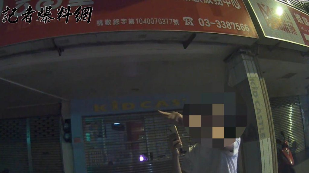 桃園BMW男掛註銷車牌滿身酒氣還拒測 警強力執法移置保管再重罰 桃園BMW男掛註銷車牌滿身酒氣還拒測 警強力執法移置保管再重罰