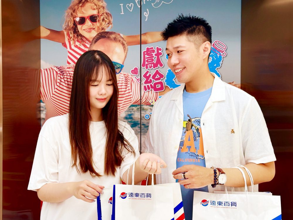買千送百回饋 x 快樂一夏時光 新竹遠百最強檔88節「爸」氣登場 買千送百回饋 x 快樂一夏時光 新竹遠百最強檔88節「爸」氣登場