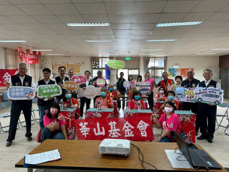 新竹愛心總動員 募服務孤老到宅車 新竹愛心總動員 募服務孤老到宅車
