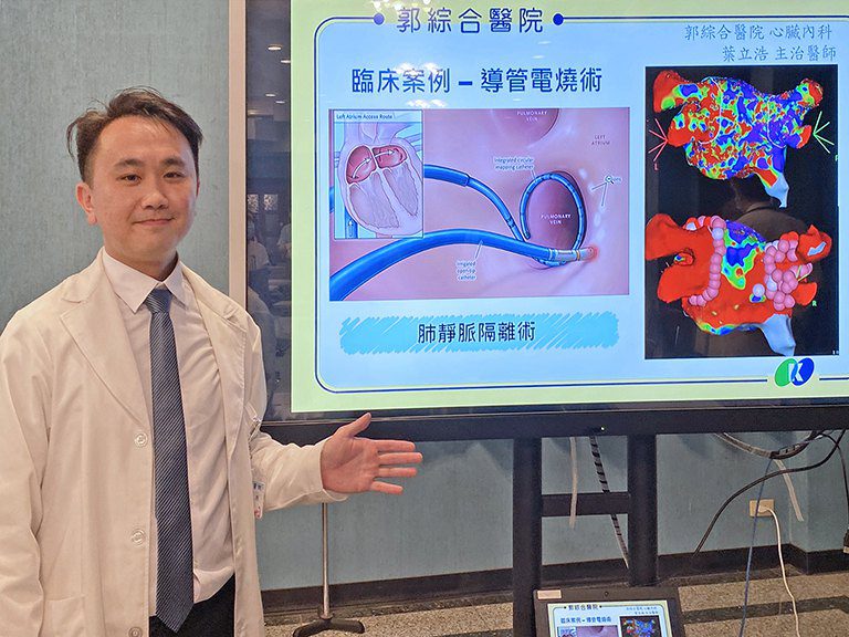 心房顫動致心臟怦怦跳 郭綜合醫院:小心中風風險 心房顫動致心臟怦怦跳 郭綜合醫院:小心中風風險