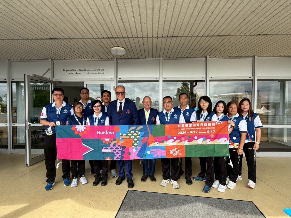 花蓮縣代表團赴德國推廣2026世界俱樂部龍舟錦標賽 圓滿完成國際宣傳與會務行程