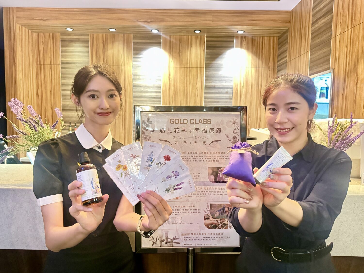 花現好禮!威秀頂級影廳攜手薰衣草森林 打造五感體驗 花現好禮!威秀頂級影廳攜手薰衣草森林 打造五感體驗