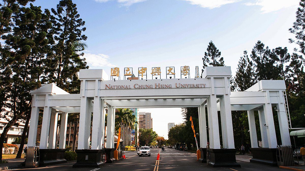 興大攜手中部醫療體系　打造中醫藥與創新藥物AI研發平台