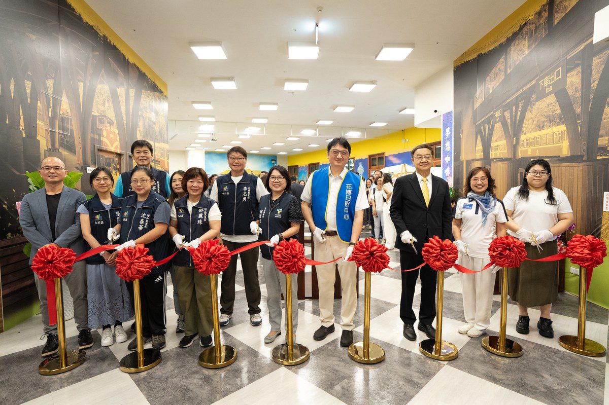 日照新篇章 花博夢想銀髮樂園啟動