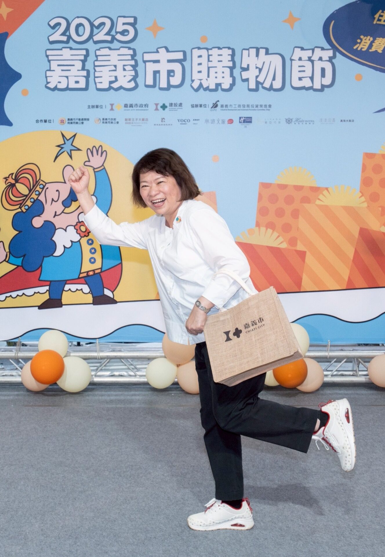 嘉義市購物節發票登錄破億 電子支付成長逾倍展現驚人氣勢 嘉義市購物節發票登錄破億 電子支付成長逾倍展現驚人氣勢