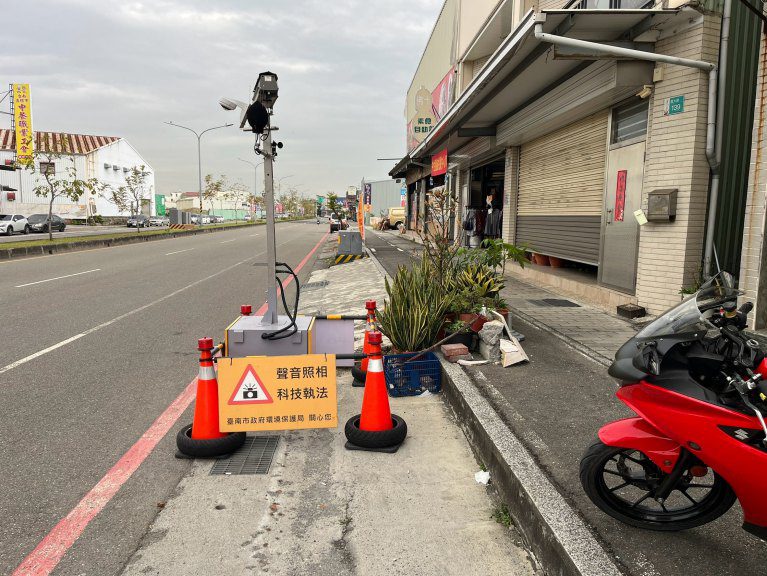 聲音照相結合AI 取締噪音車 效率提升八成 聲音照相結合AI 取締噪音車 效率提升八成