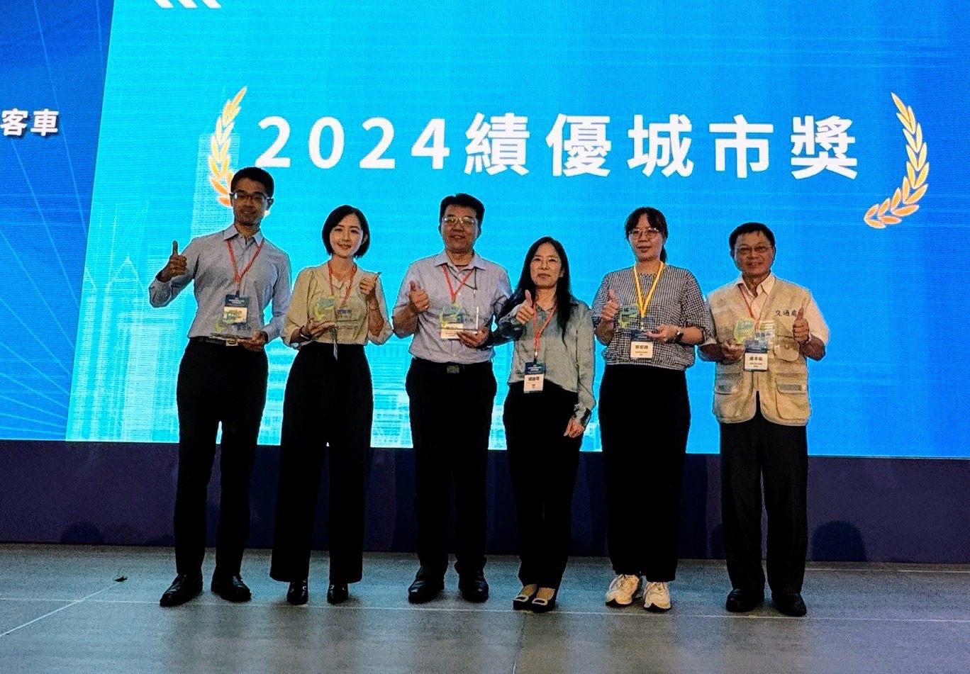 嘉義市區公車全面電動化　台灣氫能與電動大客車淨零移動論壇獲表揚