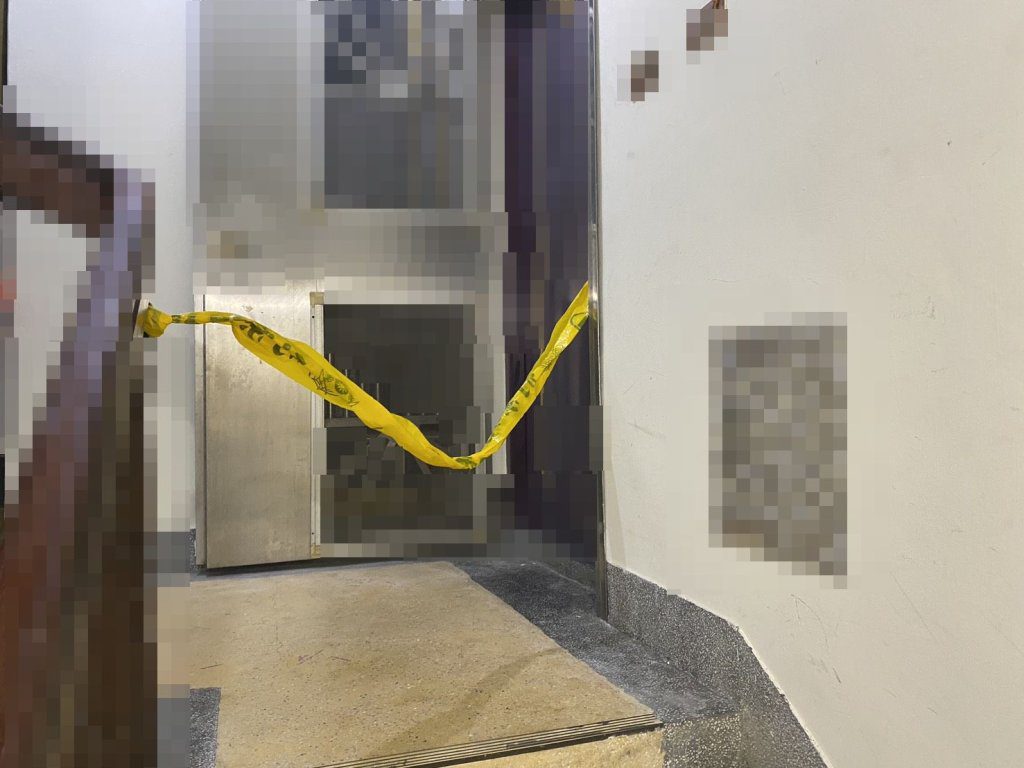 詐騙集團害人走上絕路疑又添一樁！汐止老夫妻雙亡　68歲妻子生前報案遭詐騙250萬元