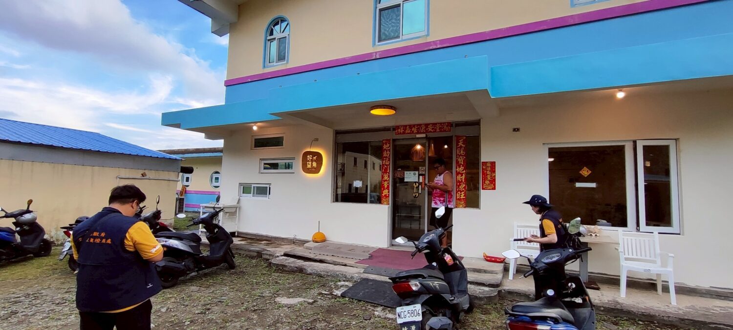 台東縣府主動介入調查潛水意外事件