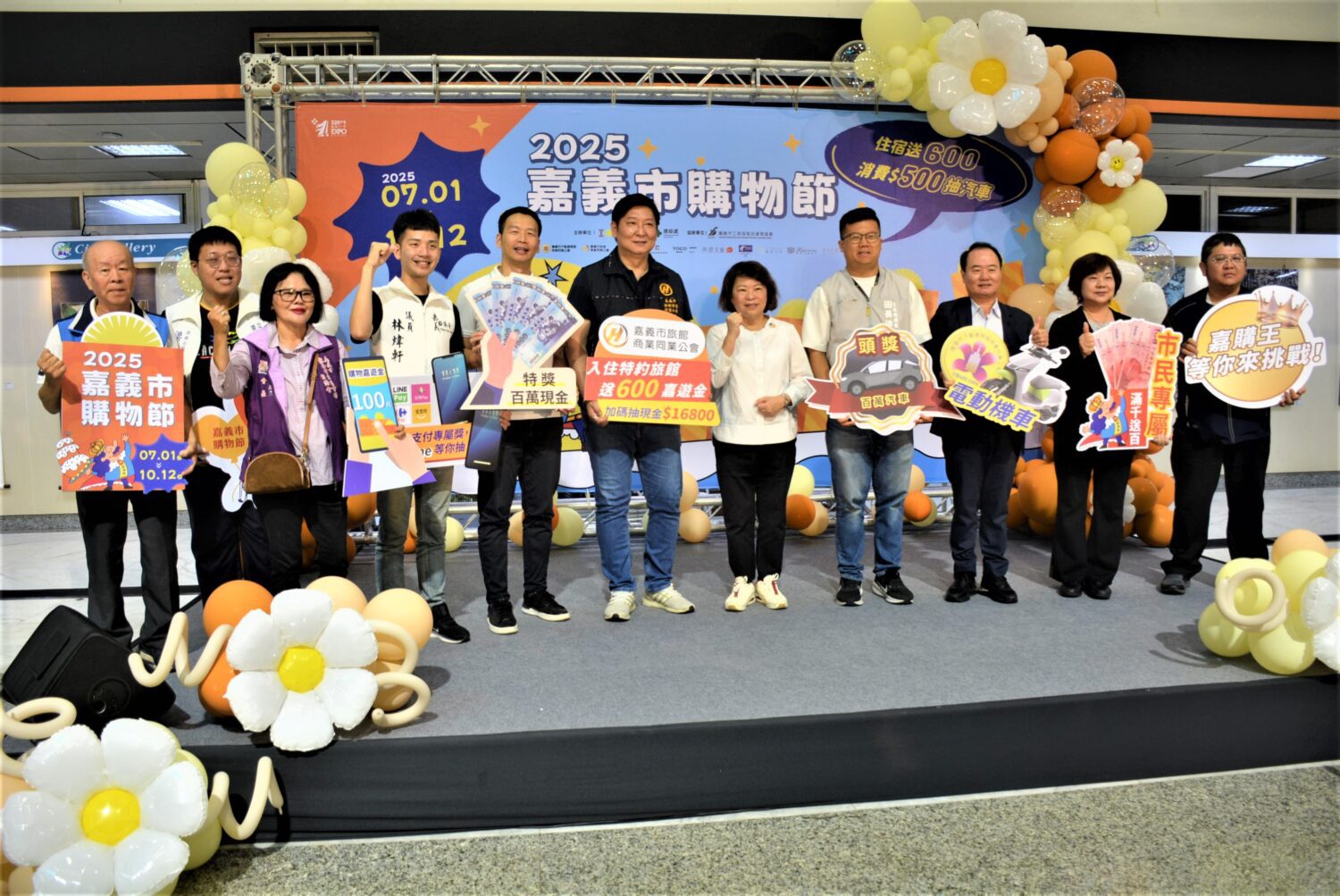 災後防制登革熱　嘉市免費提供孔雀魚滅孑孓