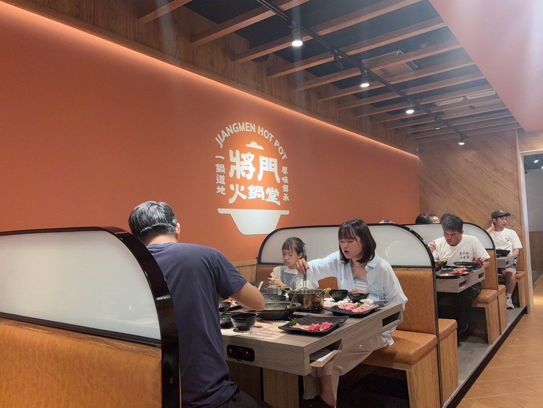 不畏花蓮餐飲歇業潮!新品牌「將門火鍋堂」強勢來襲 不畏花蓮餐飲歇業潮!新品牌「將門火鍋堂」強勢來襲