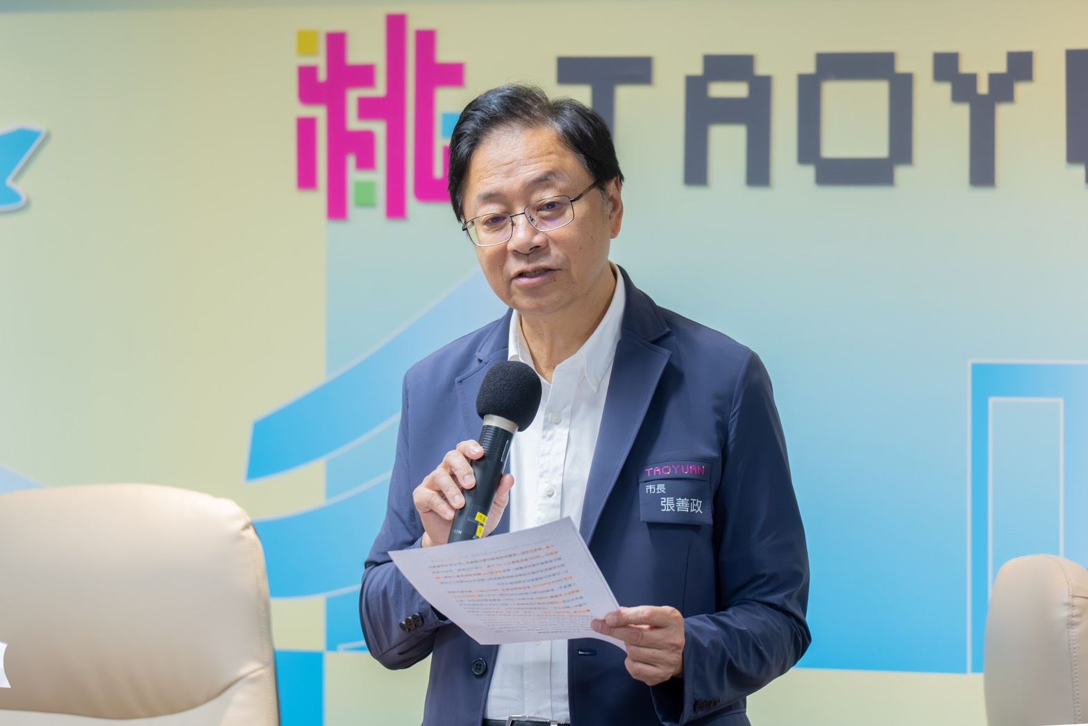 桃園改善婦幼友善設施 推動育兒與公共空間共融