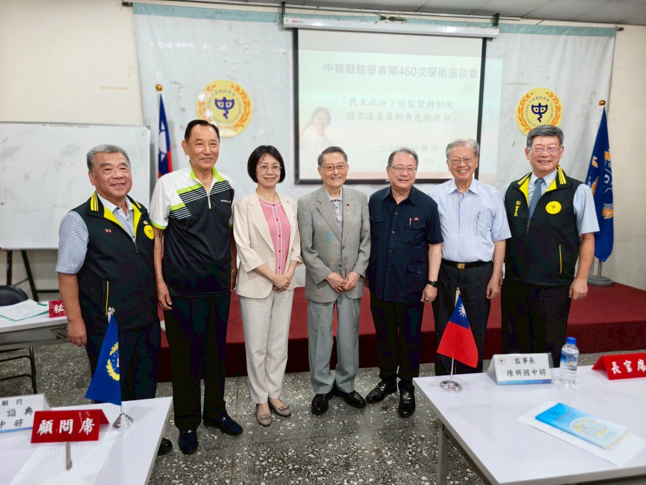 中華戰略學會演講會　翁曉玲談國會監督制衡　黃介正論台海防衛兵推秘辛