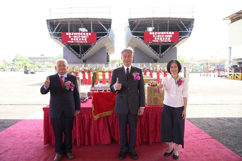 台船承造財政部關務署100噸級巡緝艇2艘 舉行安放龍骨典禮
