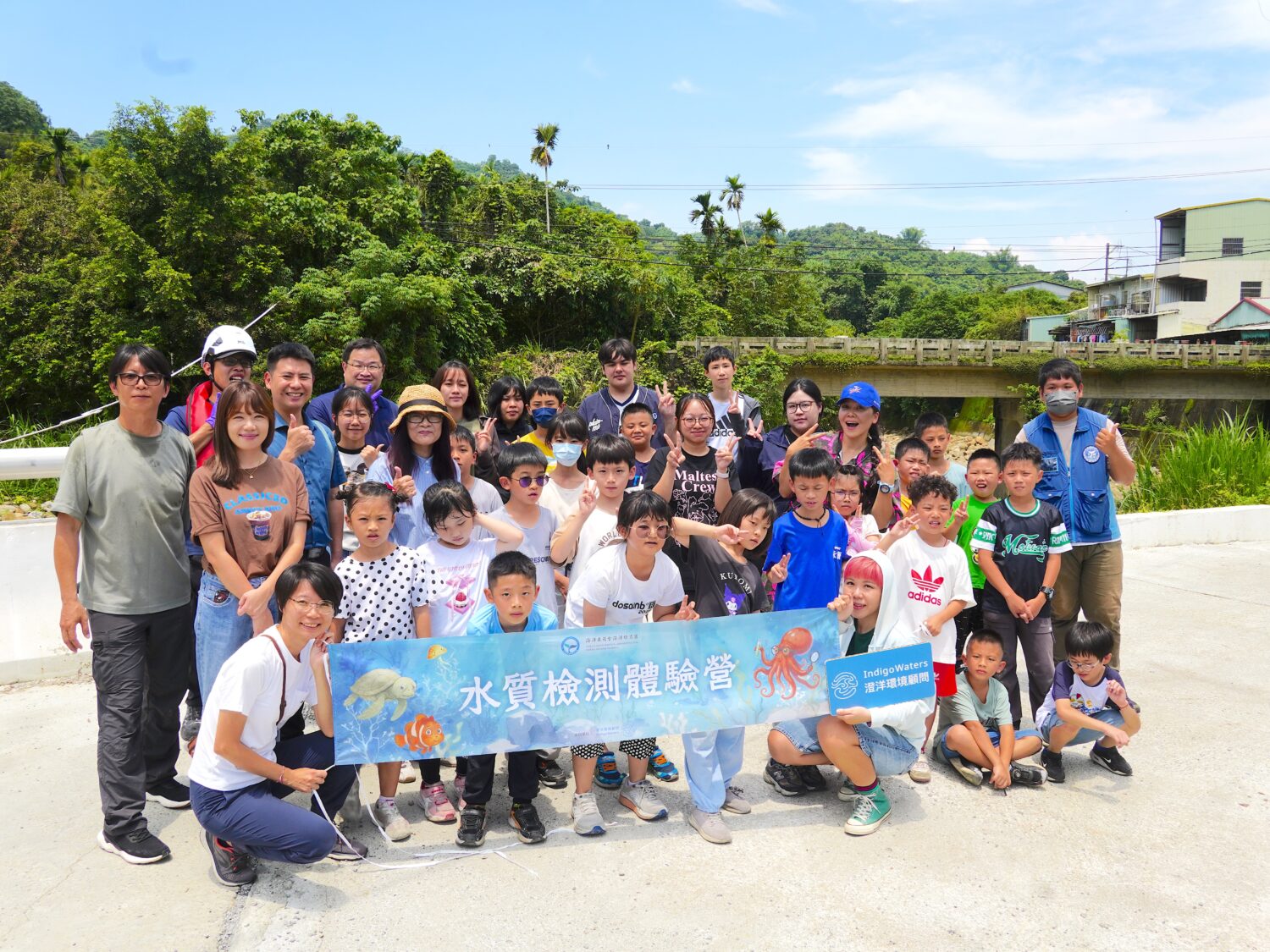 不靠海也能愛海!首場「瓶中信」水質營山城啟航 小學生勇探海洋奧秘 不靠海也能愛海!首場「瓶中信」水質營山城啟航 小學生勇探海洋奧秘