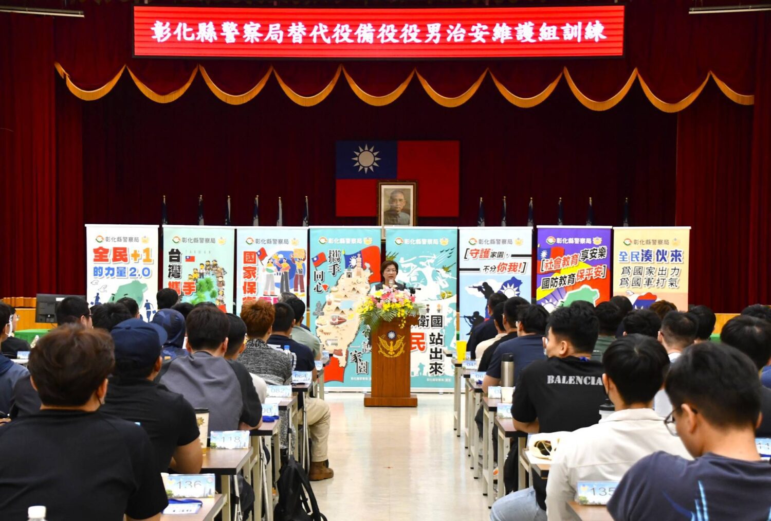 彰化召訓168名替代役備役役男 強化社區治安與災防應變力 彰化召訓168名替代役備役役男 強化社區治安與災防應變力