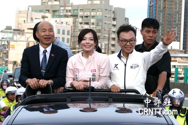韓國瑜陪高虹安、鄭正鈐掃街　全力催票抗罷