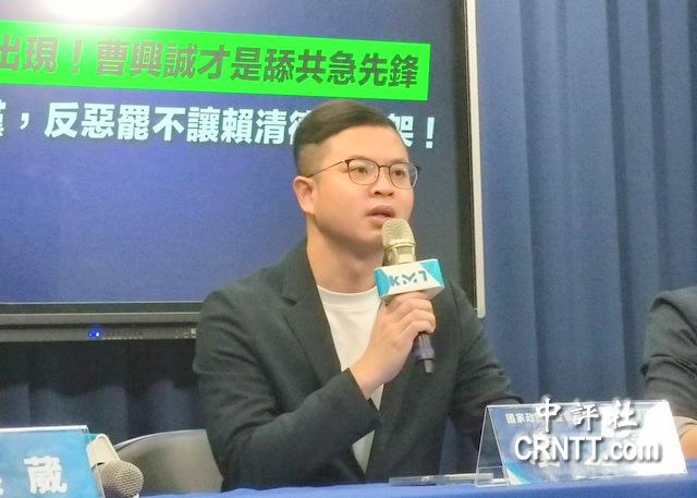 國民黨:綠放話外媒攻在野 別再出口轉內銷 國民黨:綠放話外媒攻在野 別再出口轉內銷