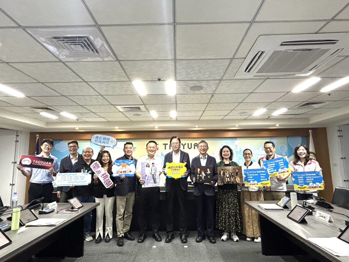 桃園珍珠海岸國際音樂節8/29登場 張市長邀國人體驗「離世界最近的音樂」 桃園珍珠海岸國際音樂節8/29登場 張市長邀國人體驗「離世界最近的音樂」