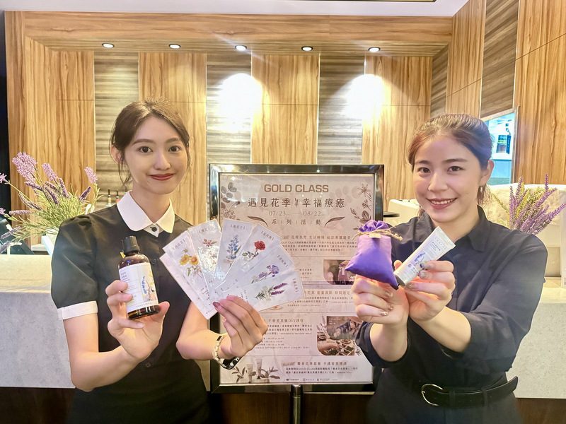 威秀影城GOLD CLASS頂級影廳 「花」現好禮 療癒一夏！