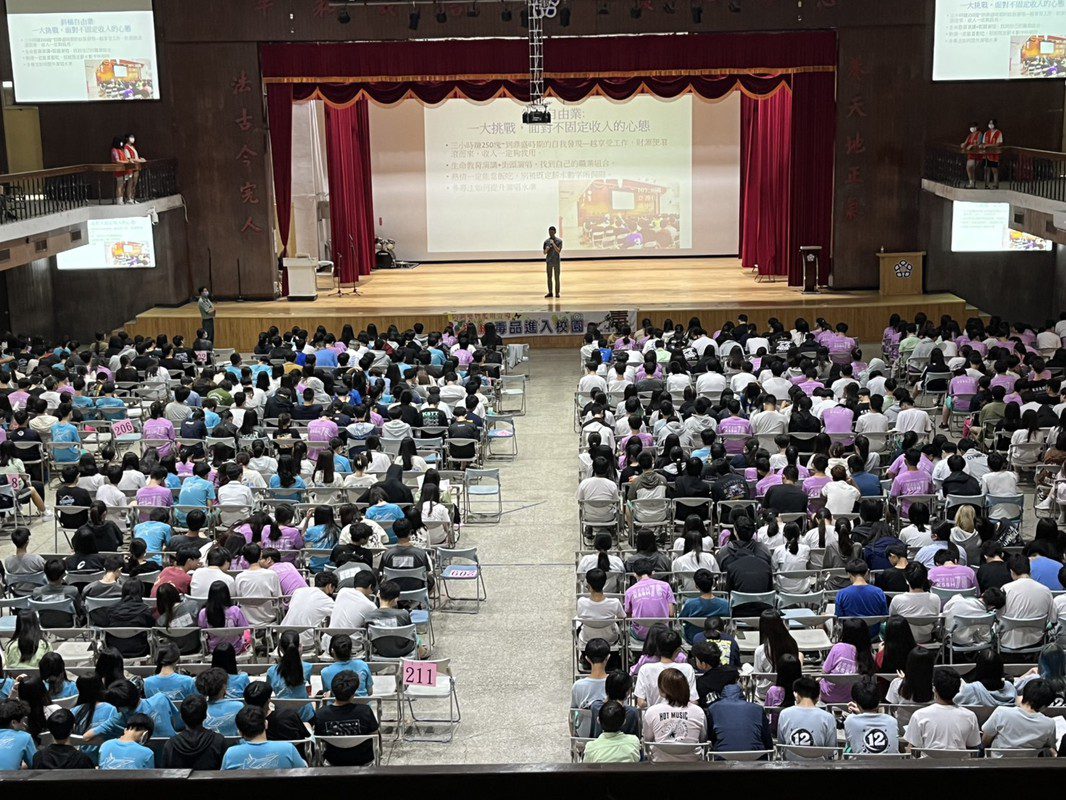 高市勞工局勞動教育列車營業中 歡迎高中職校報名申請 高市勞工局勞動教育列車營業中 歡迎高中職校報名申請