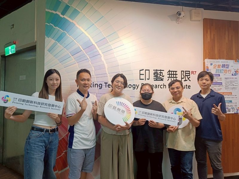 樹科大藝管系學生專業實習 多元場域歷練強化職場即戰力