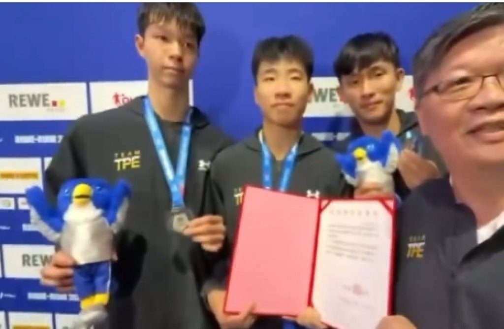 中國隊德國大運會再挑釁！搶賀電、施壓撤旗掀公憤　體育署長怒斥：野蠻又可惡