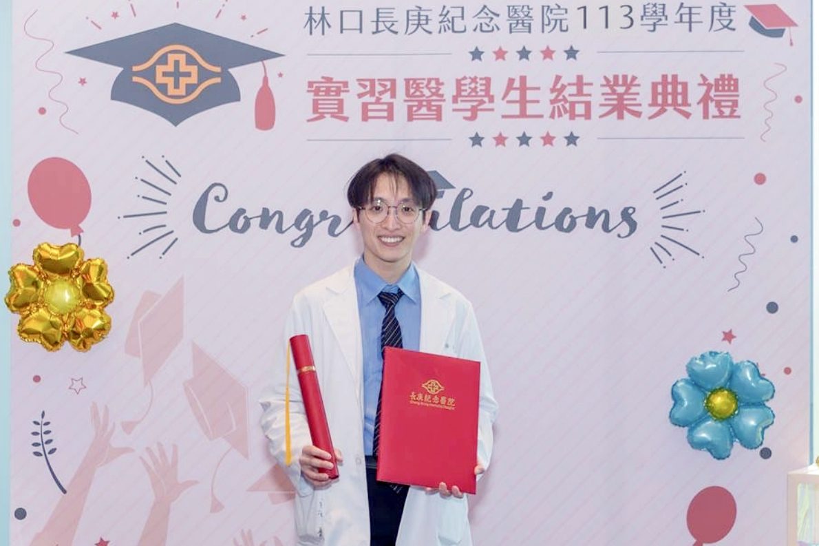 發揮所學救回球友 長庚大學醫學系校友邵柏為:會持續懷抱初衷 發揮所學救回球友 長庚大學醫學系校友邵柏為:會持續懷抱初衷