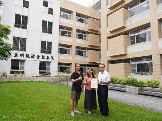 中都集團捐助惠明教養院舒熱佳隔熱紙 用愛降溫打造舒適環境