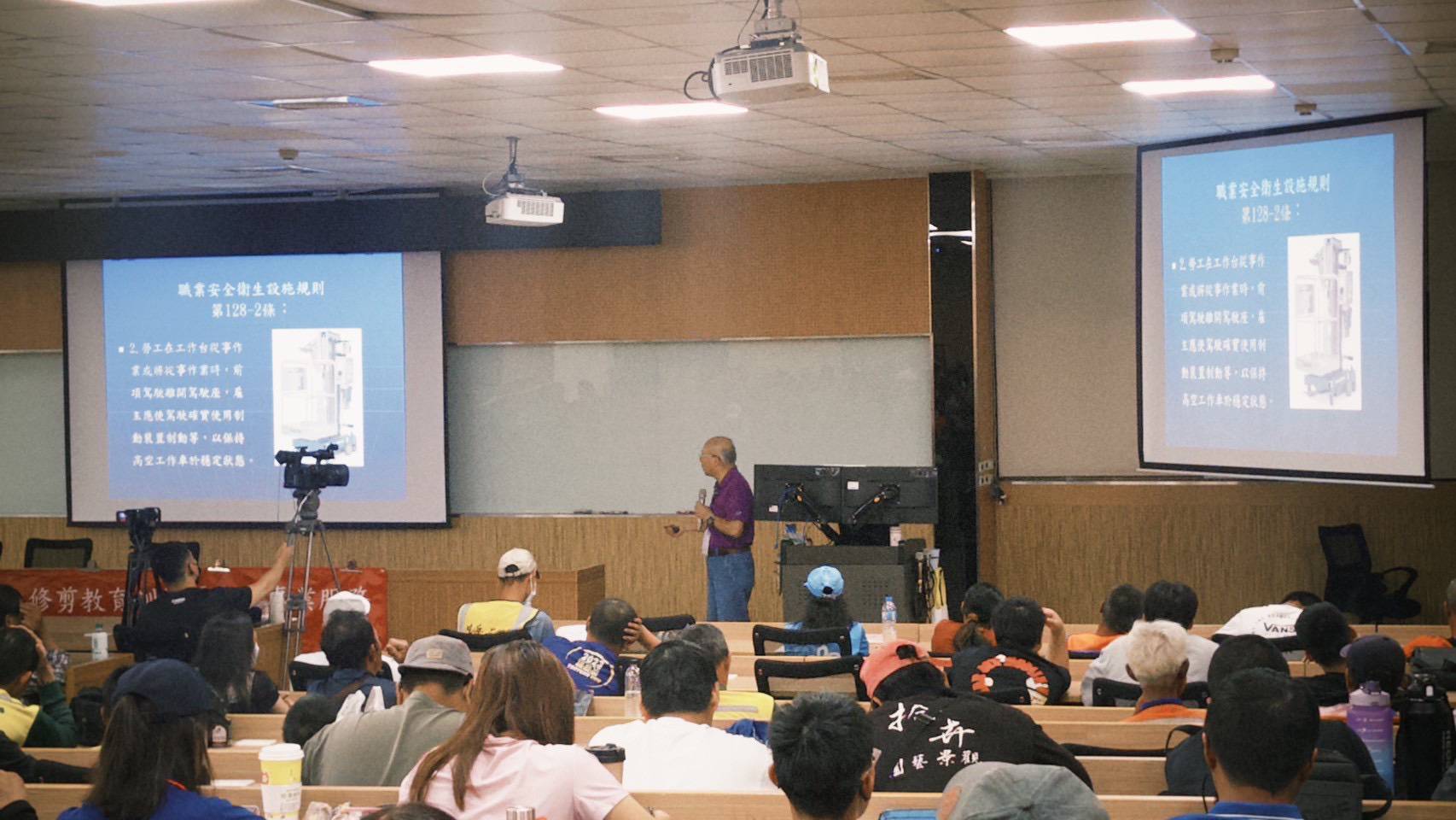 桃園工務局辦理樹木修剪教育訓練 助業者考照提升專業技能 桃園工務局辦理樹木修剪教育訓練 助業者考照提升專業技能