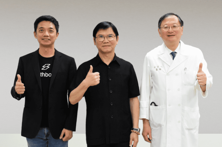 新竹臺大分院、新竹縣政府消防局與極現科技三方攜手 推動無人機 新竹臺大分院、新竹縣政府消防局與極現科技三方攜手 推動無人機