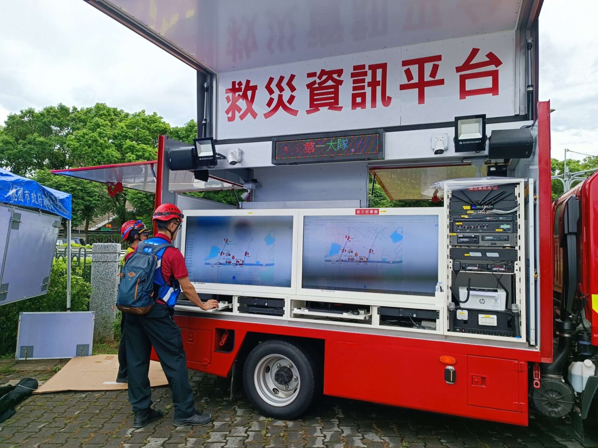 桃園八德消防分隊火警演練登場 便攜式熱顯像儀強化救災安全 桃園八德消防分隊火警演練登場 便攜式熱顯像儀強化救災安全