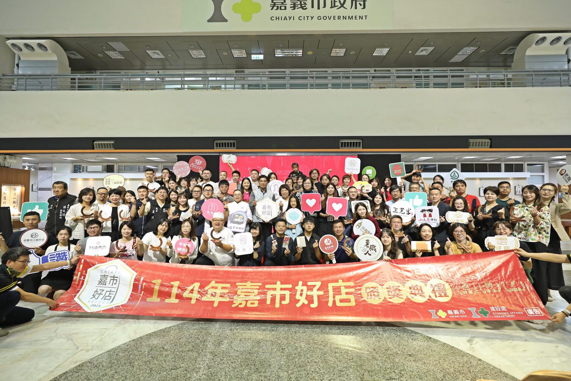 黃敏惠表揚「嘉市好店」　肯定55家業者展現創新與永續實力