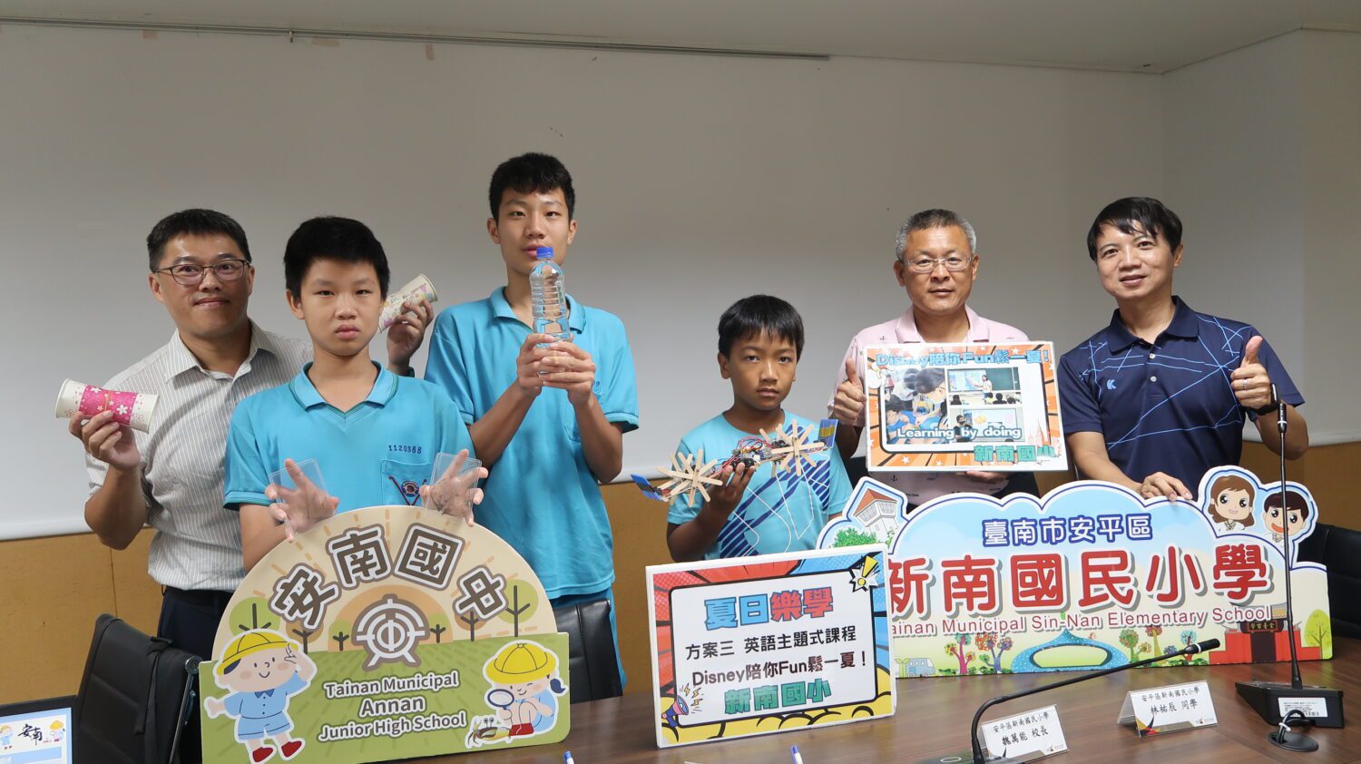 從迪士尼學英文到玩機器人 臺南夏日樂學課程好精彩