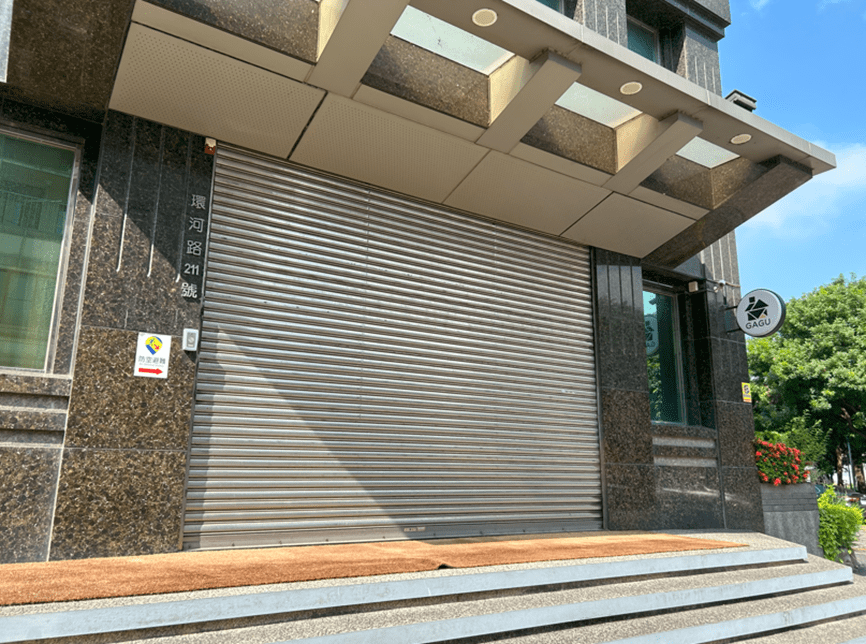 「GAGU」無預警停止營業　中市消保官籲業者出面處理