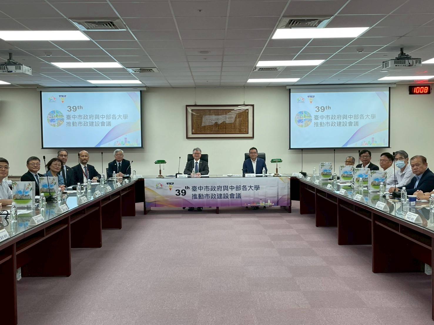 中市府攜手中部各大學　打造全齡照護的失智友善健康城市