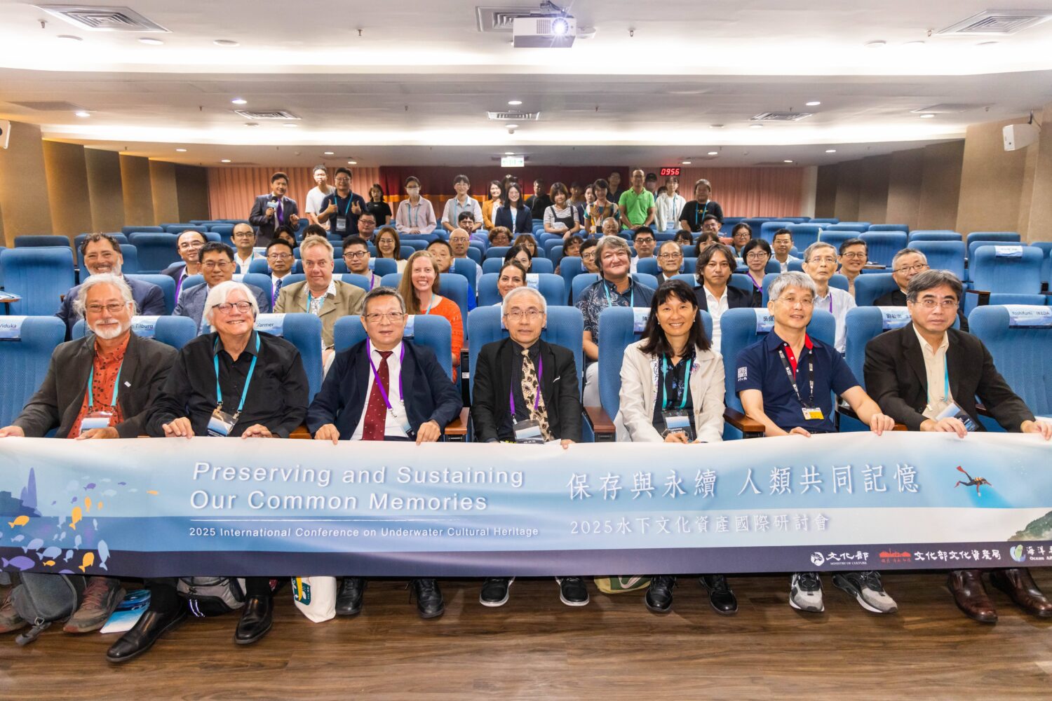 《水下文化資產保存法》十週年國際研討會 七國專家齊聚高雄 《水下文化資產保存法》十週年國際研討會 七國專家齊聚高雄