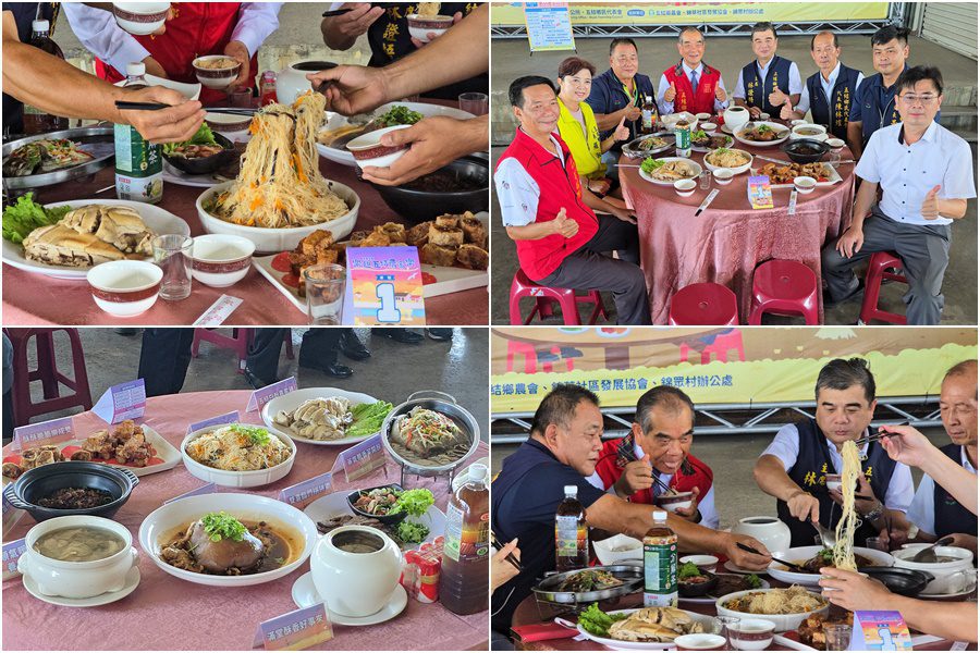 影音/超值料理+好玩好康多「樂趣五結農家樂」報名要快 影音/超值料理+好玩好康多「樂趣五結農家樂」報名要快