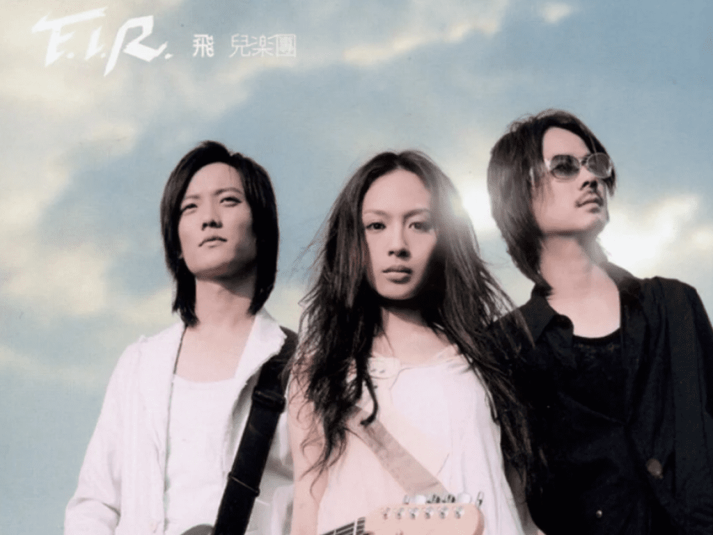 F.I.R.內訌落幕!詹雯婷與陳建寧達成和解「各自安好」 F.I.R.內訌落幕!詹雯婷與陳建寧達成和解「各自安好」