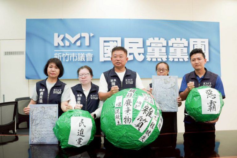 華德福實驗學校又見廢棄物,廠商又是巨佳 國民黨團:沒有林智堅前市府高層「放水」,營造廠商「敢這麼大膽」嗎? 華德福實驗學校又見廢棄物,廠商又是巨佳 國民黨團:沒有林智堅前市府高層「放水」,營造廠商「敢這麼大膽」嗎?