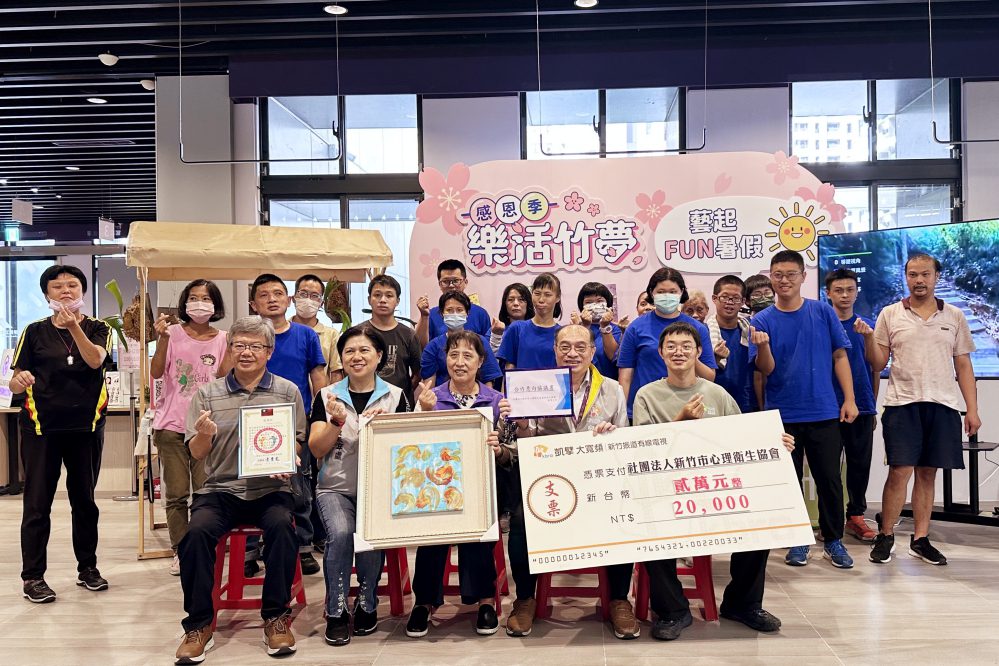 捐款2萬元挹注心理衛生協會購車基金　振道拋磚引玉邀各界做公益