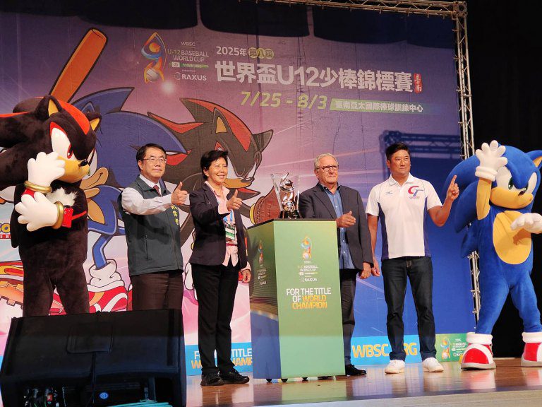 WBSC世界盃少棒錦標賽明開打 　黃偉哲邀全台球迷來台南為球員加油打氣