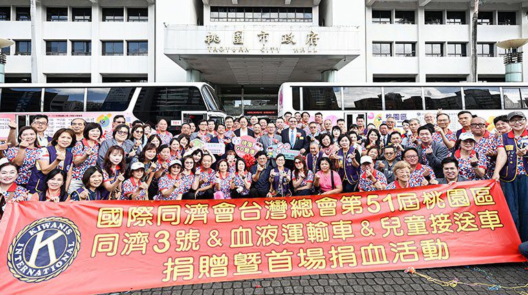 社團熱血行善！　國際同濟會台灣總會捐贈逾千萬　