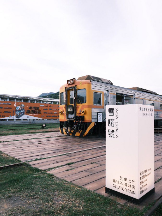 迎戰酷暑就來高雄「大港閱冰」8月16、17日哈瑪星清涼登場　刮起沁心冰炫風