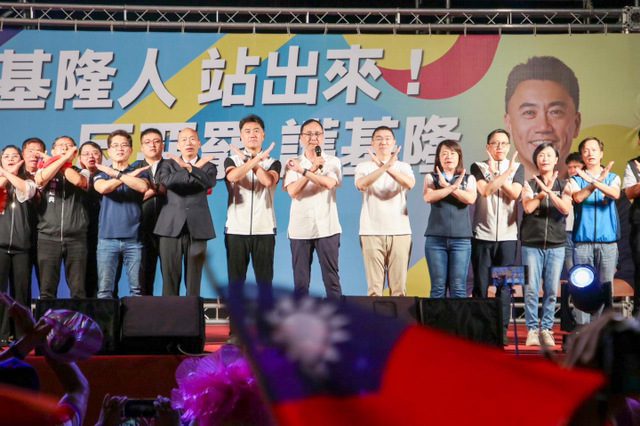 “新曹流”正摧毀台灣民主根基!藍號召基隆萬人反惡罷　朱立倫籲726出門投不同意票