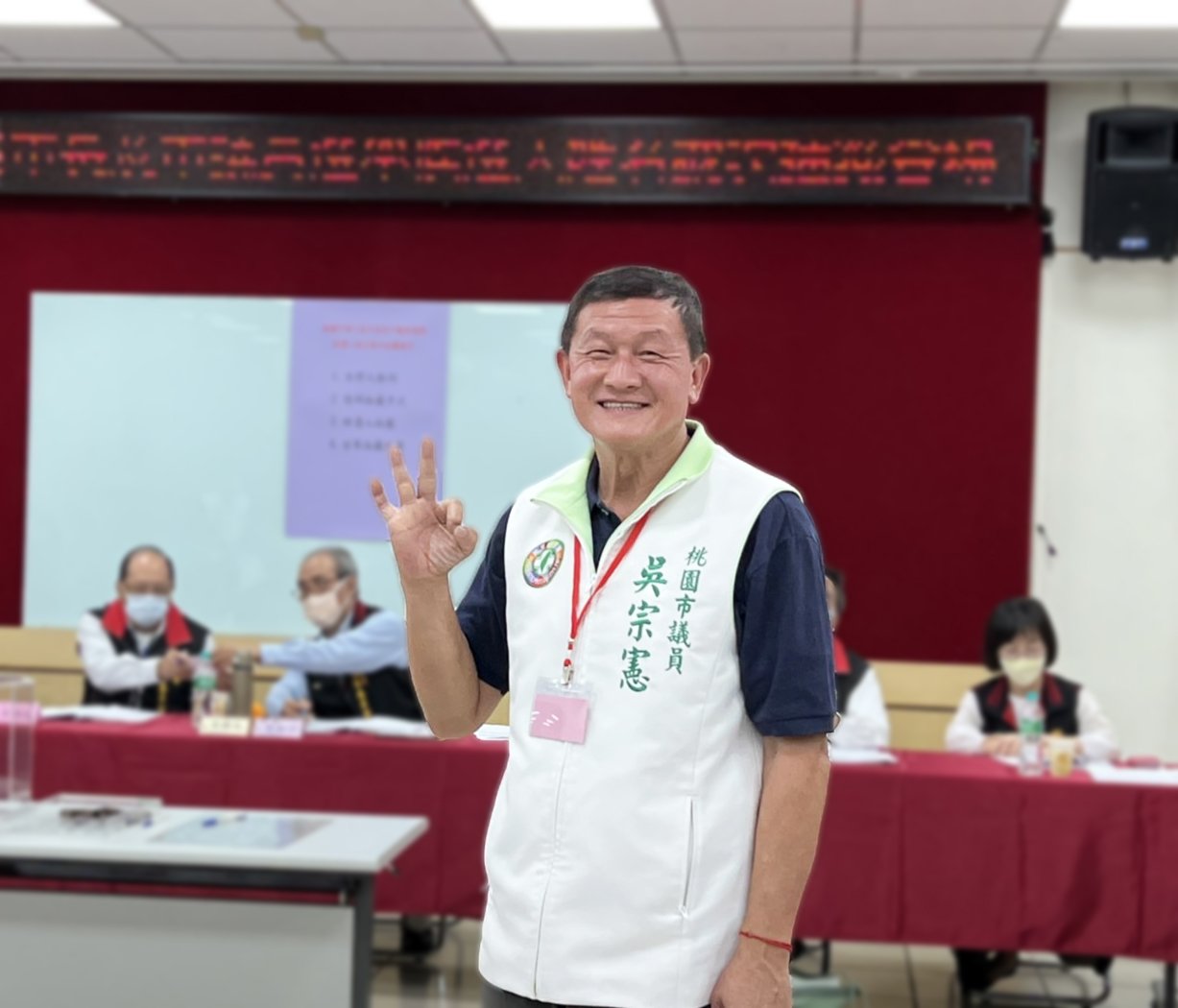 涉詐領千萬助理費!吳宗憲遭裁定羈押禁見 涉詐領千萬助理費!吳宗憲遭裁定羈押禁見