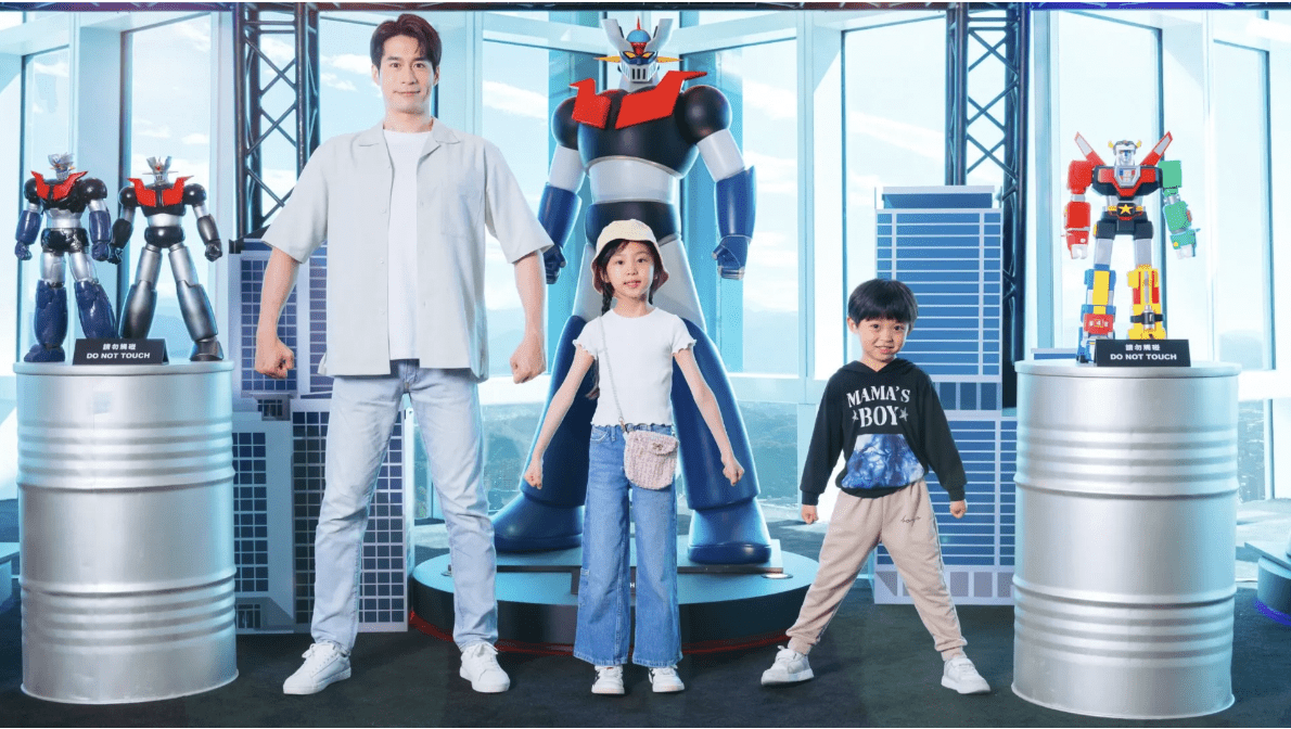 暑假逛展、七夕約會必訪!GD權志龍《Übermensch》、《超級機器人傳奇特展》登場 網紅激推台北101五大體驗 暑假逛展、七夕約會必訪!GD權志龍《Übermensch》、《超級機器人傳奇特展》登場 網紅激推台北101五大體驗